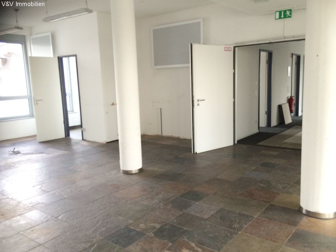 Modern und effizient - Büroflächen in guter Lage