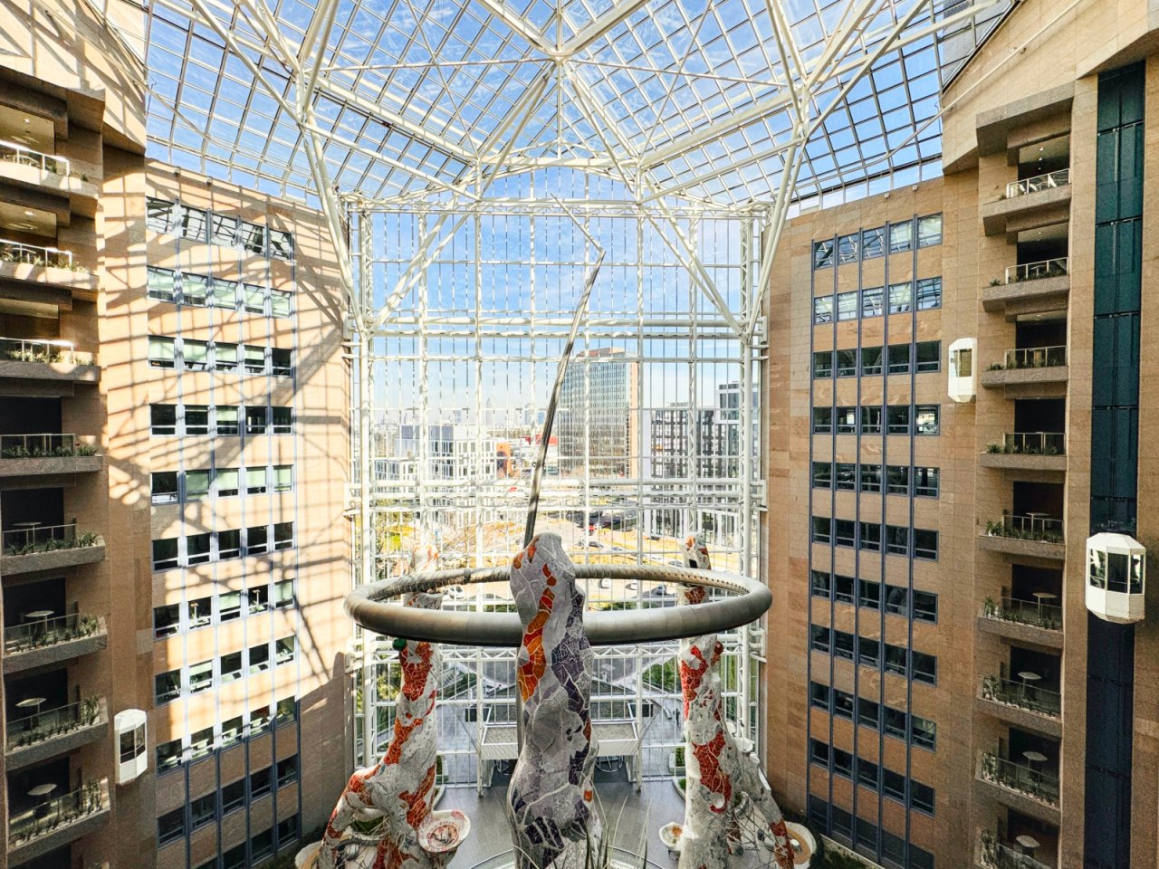Atrium Atrium