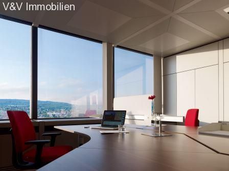 Bürobereich Bürobereich